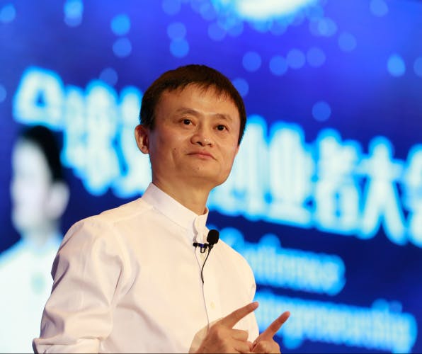 Alibaba